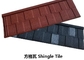 0.2mm Stone Coated Metal Roofing Tiles 16.5 Inch X 50 Inch