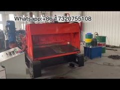 크기를 줄이는 마시네